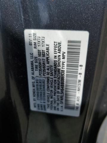 2011 Honda Odyssey EXL