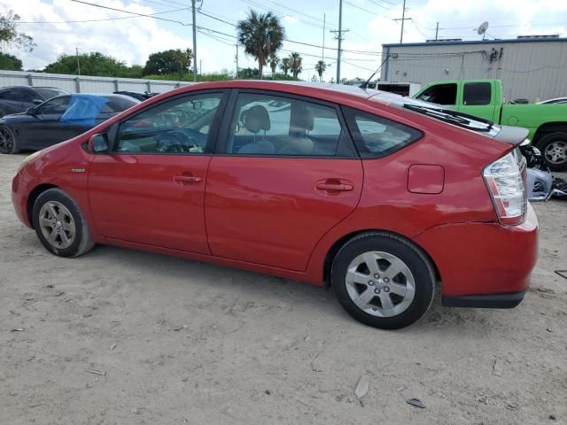 2008 Toyota Prius