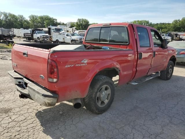 2006 Ford F250 Super Duty