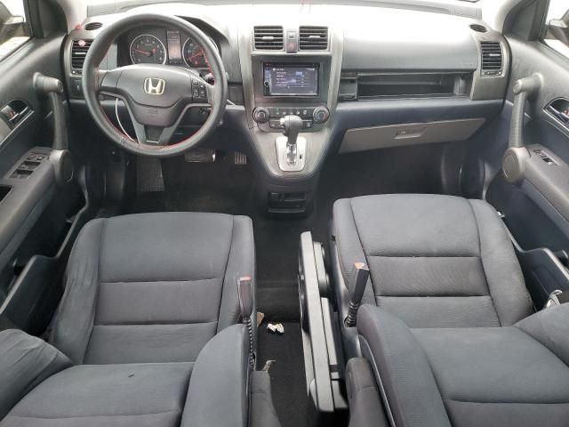 2010 Honda CR-V LX