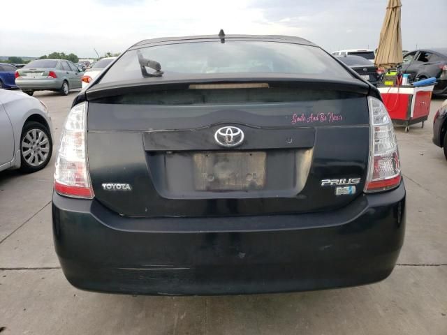 2008 Toyota Prius