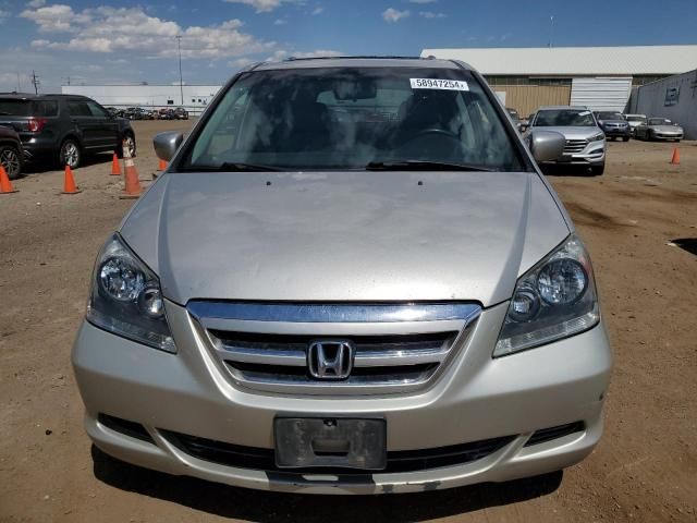 2007 Honda Odyssey EXL