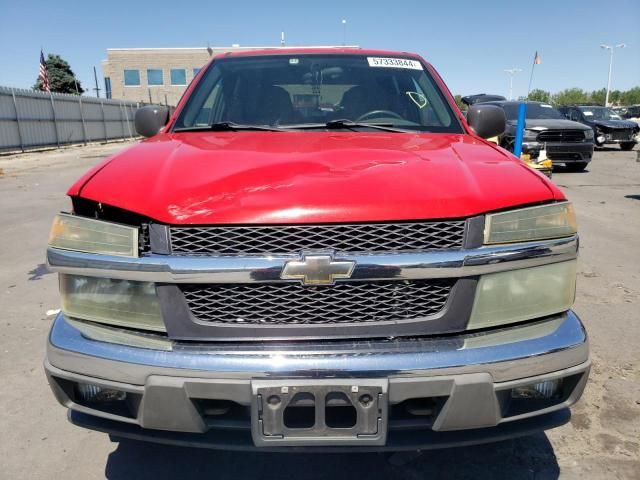 2006 Chevrolet Colorado