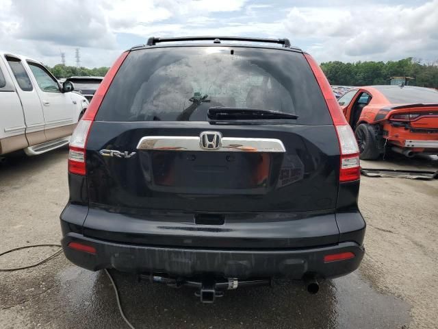 2008 Honda CR-V EX