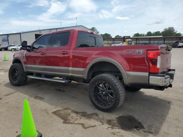 2018 Ford F250 Super Duty