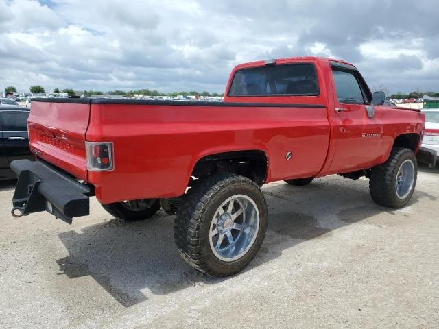 1977 Chevrolet Silverado