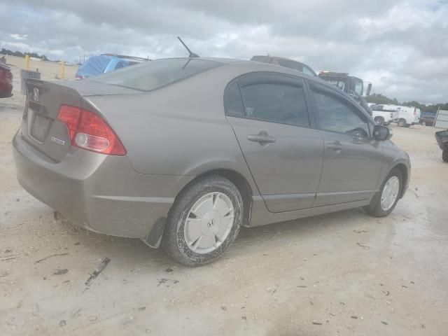 2008 Honda Civic Hybrid