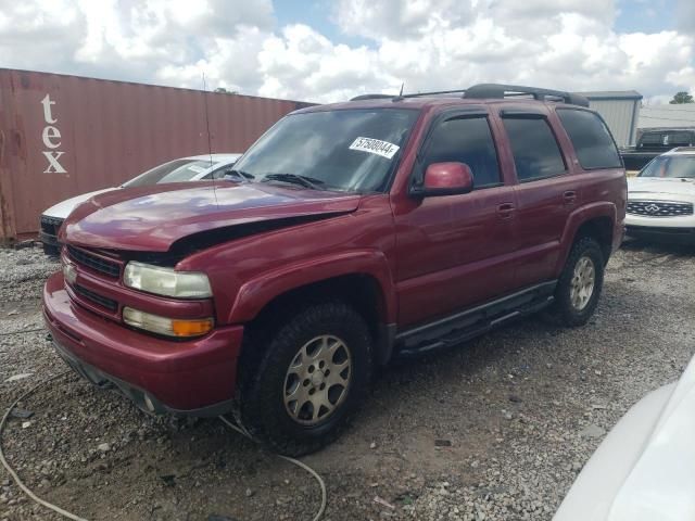 2005 Chevrolet Tahoe K1500