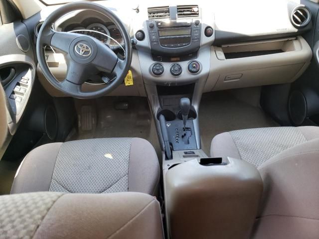 2008 Toyota Rav4