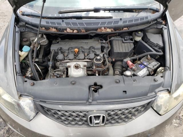 2006 Honda Civic LX