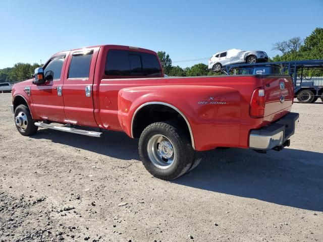 2008 Ford F350 Super Duty