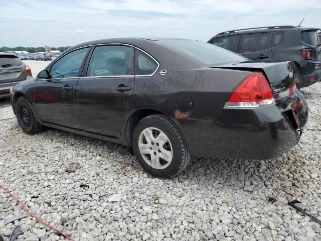 2008 Chevrolet Impala LS