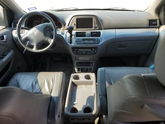 2008 Honda Odyssey EXL