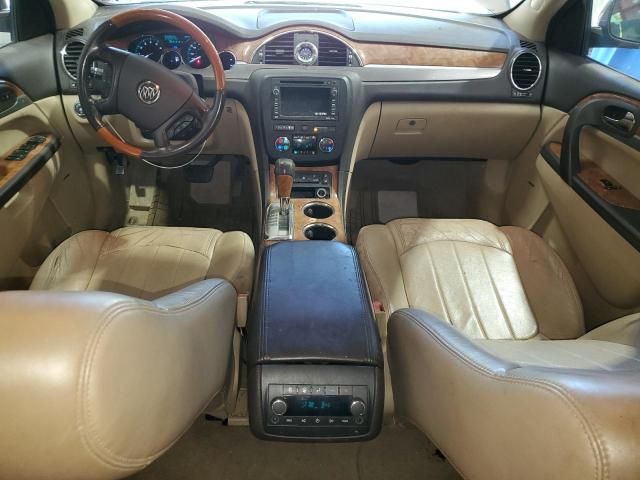 2010 Buick Enclave CXL