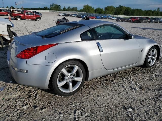 2007 Nissan 350Z Coupe