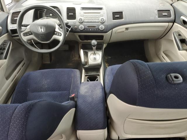 2008 Honda Civic Hybrid