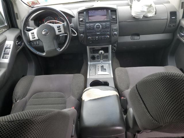 2008 Nissan Pathfinder S