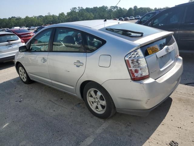 2006 Toyota Prius