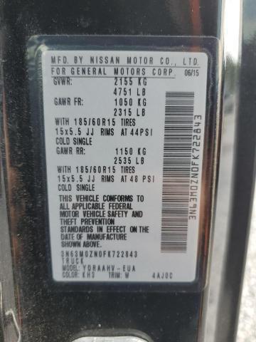 2015 Chevrolet City Express lt