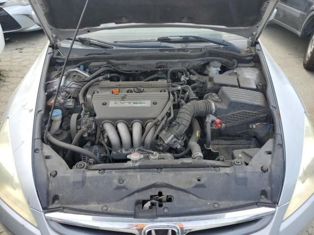 2006 Honda Accord EX