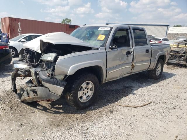 2005 Chevrolet Silverado K1500