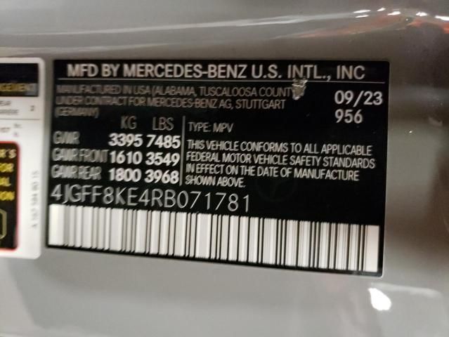 2024 Mercedes-Benz GLS 63 AMG 4matic