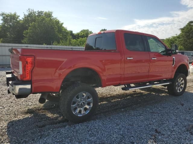 2017 Ford F250 Super Duty