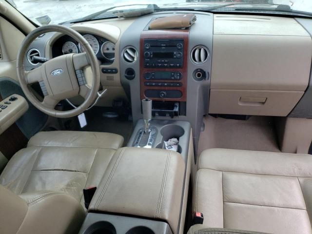 2005 Ford F150