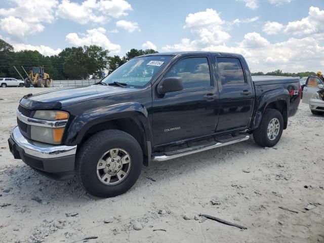 2005 Chevrolet Colorado