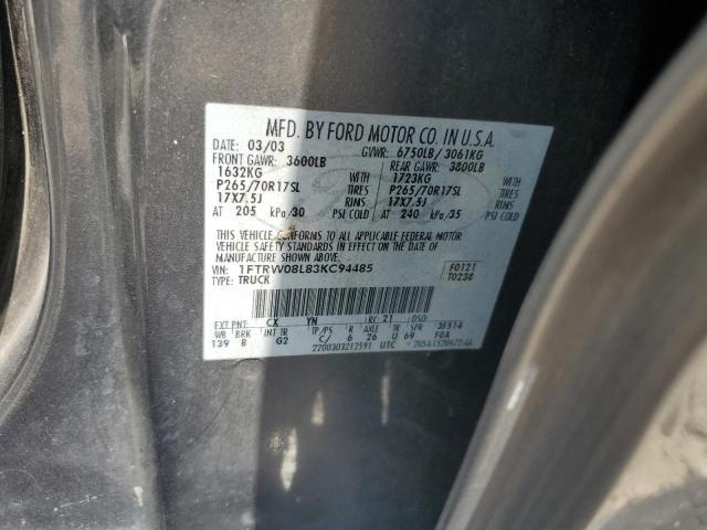 2003 Ford F150 Supercrew