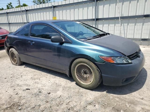 2007 Honda Civic EX