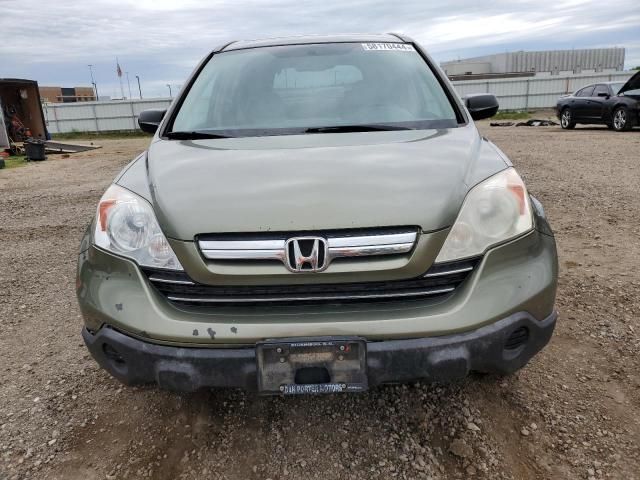 2009 Honda CR-V EX