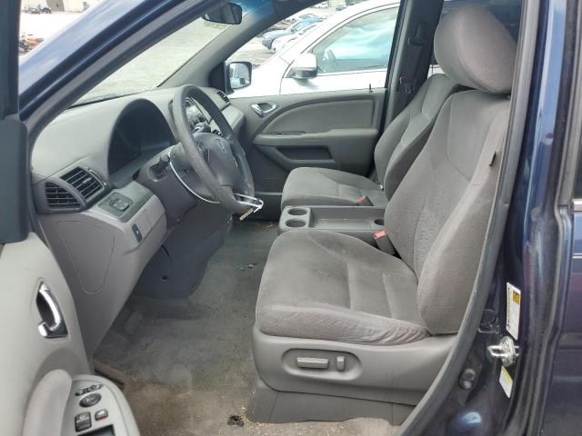 2010 Honda Odyssey EX