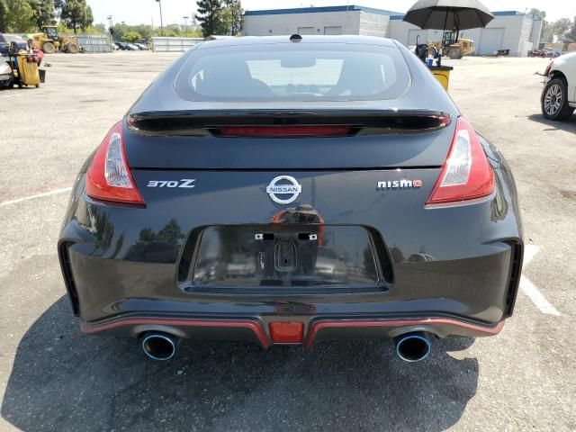 2017 Nissan 370Z Base