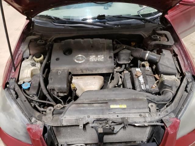 2005 Nissan Altima S