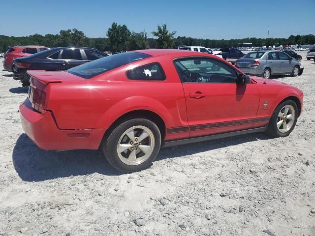 2008 Ford Mustang