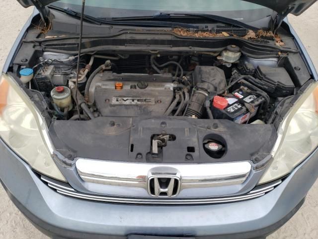 2008 Honda CR-V EXL