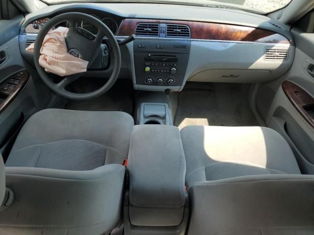 2007 Buick Lacrosse CX