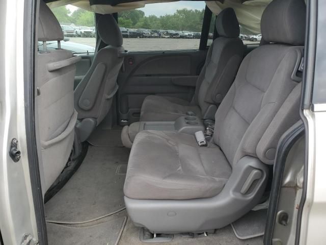 2009 Honda Odyssey EX