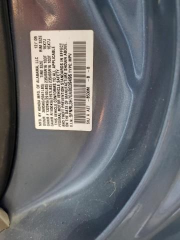 2010 Honda Odyssey EXL