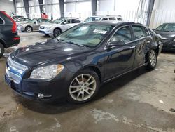 Chevrolet Vehiculos salvage en venta: 2009 Chevrolet Malibu LTZ