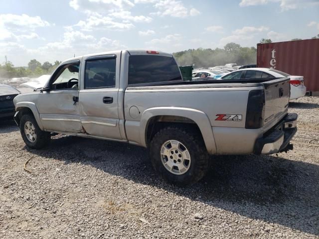 2005 Chevrolet Silverado K1500