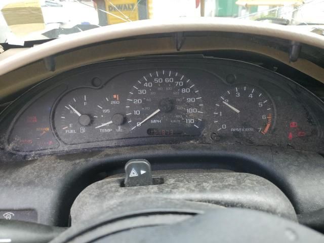 2004 Chevrolet Cavalier