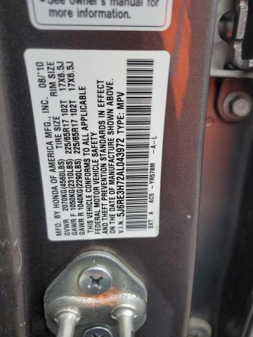 2010 Honda CR-V EXL