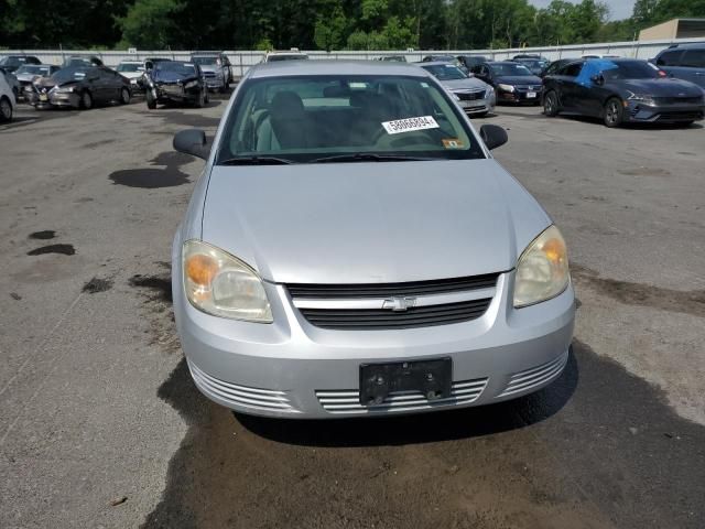 2005 Chevrolet Cobalt