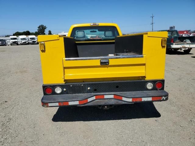 2016 Ford F250 Super Duty