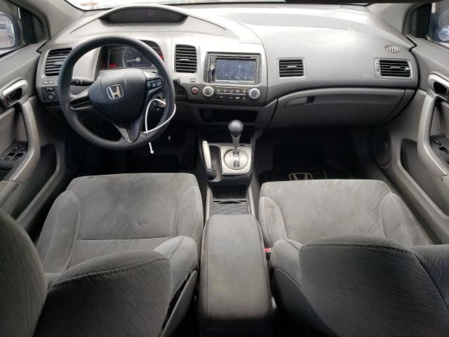 2006 Honda Civic LX