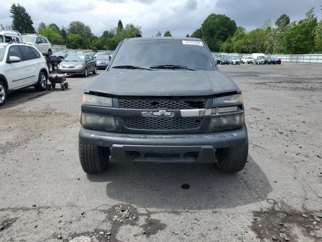 2007 Chevrolet Colorado