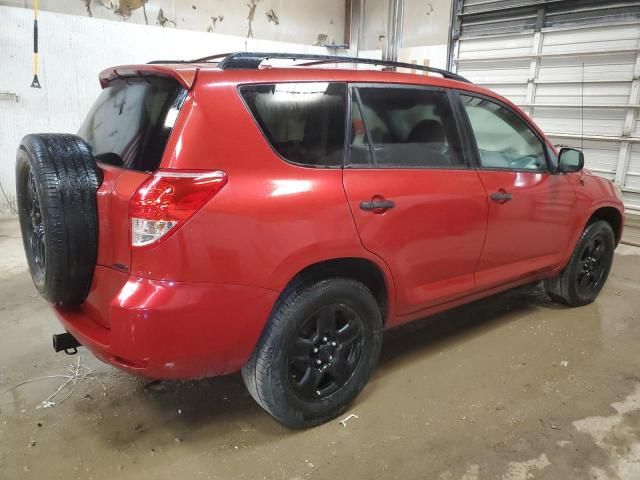 2007 Toyota Rav4