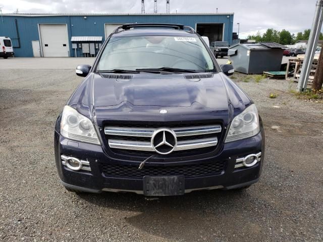 2008 Mercedes-Benz GL 320 CDI